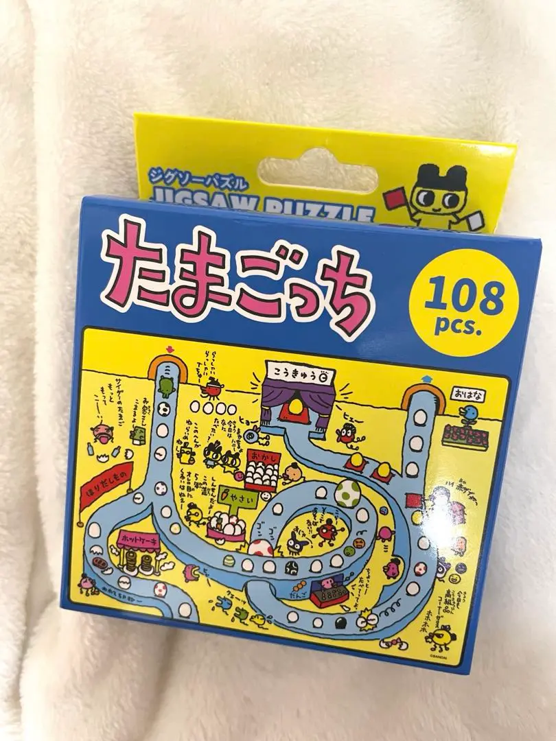 2025年最新】たまごっちジグソーパズルの人気アイテム - メルカリ