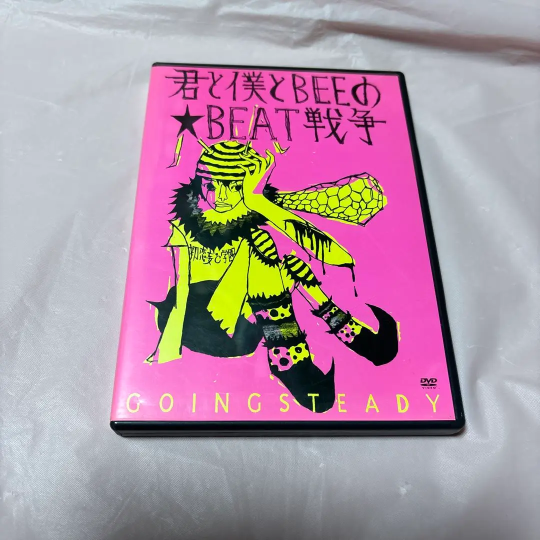 GOING STEADY 童貞たちのクリスマスイヴ　レアCD GOING STEADY 童貞たちのクリスマスイヴ レアCD
