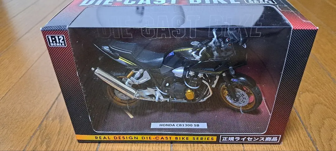 色と模 ☆最強・電力強化装置☆最高峰Raizin改 50F☆！抜群のアクセル