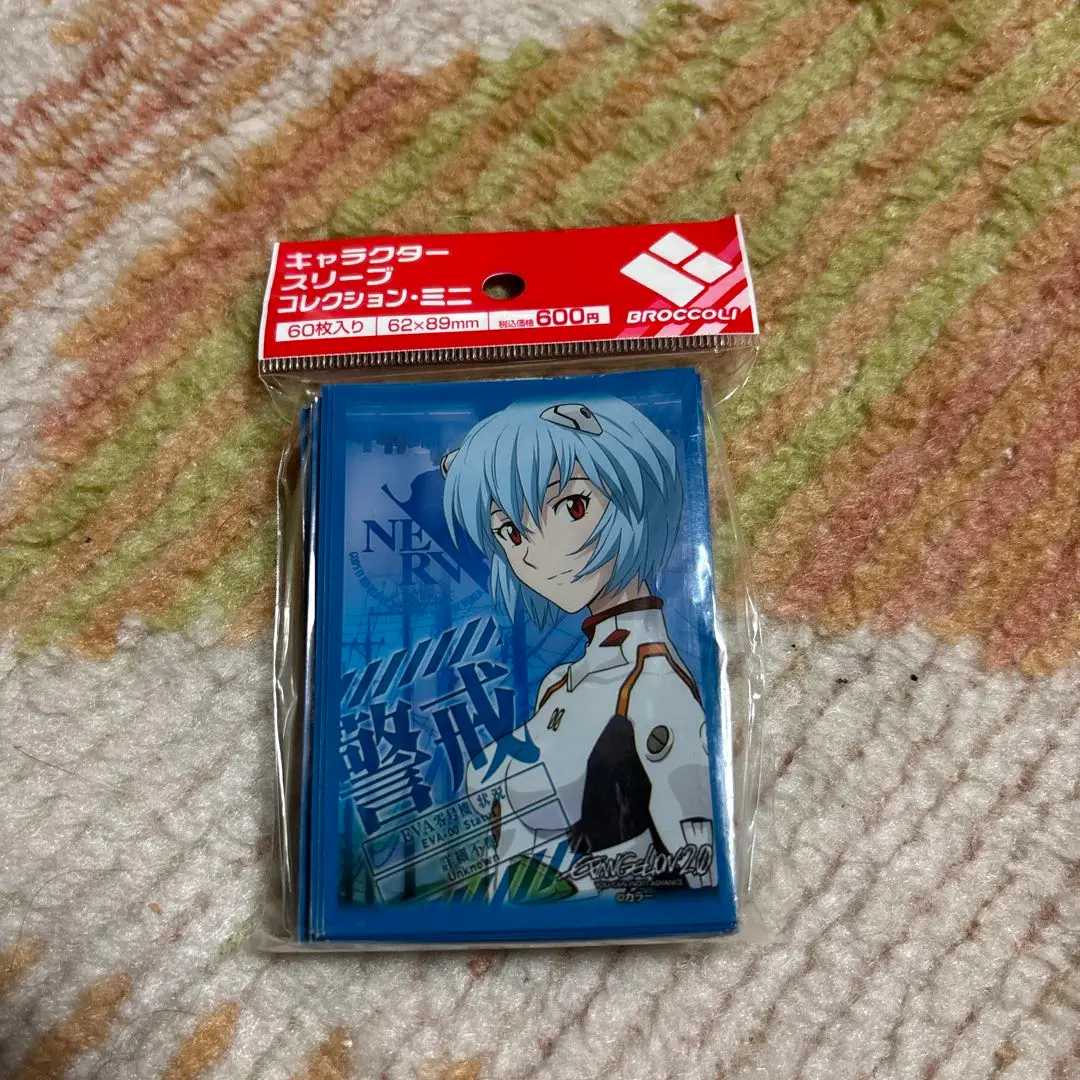 エヴァンゲリオンレイスリーブ