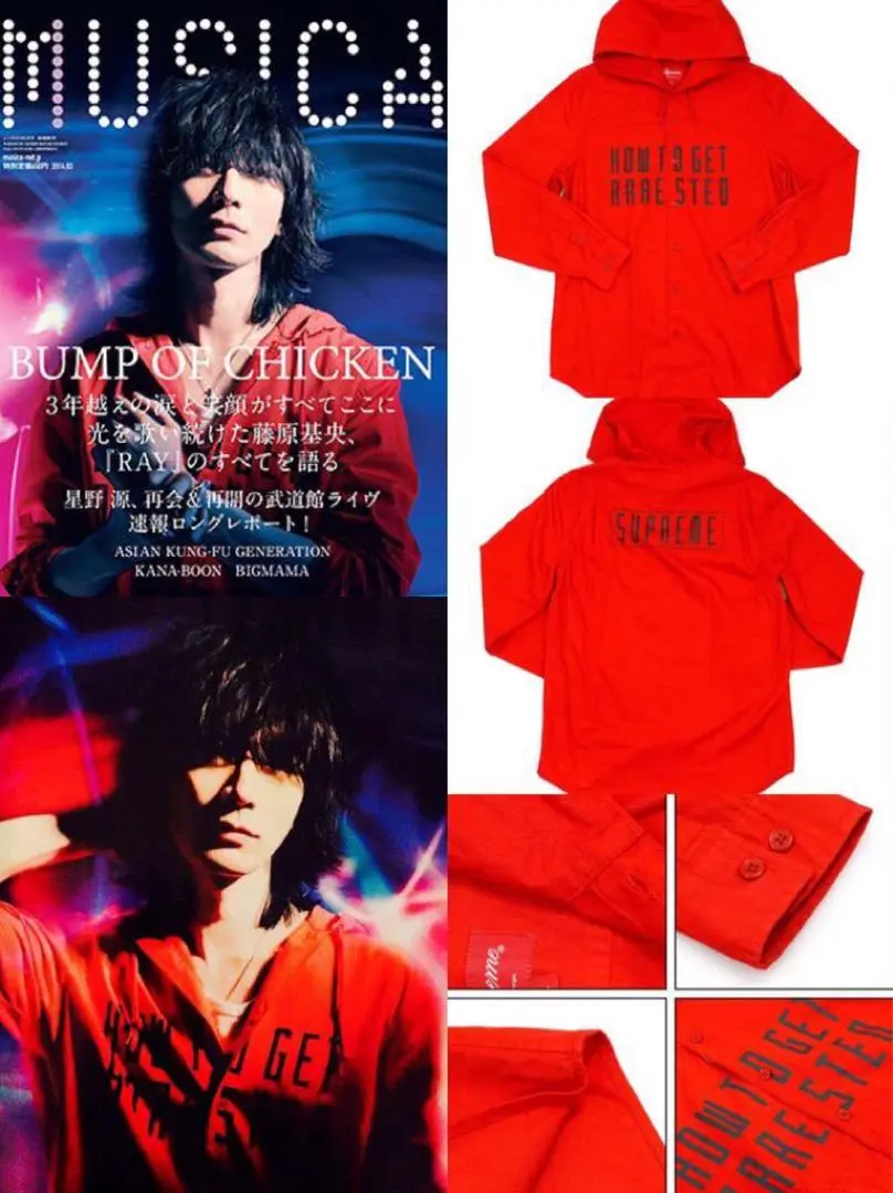 n.hoolywood BUMP OF CHICKEN藤原基央着用　値下げ n.hoolywood BUMP OF CHICKEN藤原基央着用 値下げ - メルカリ