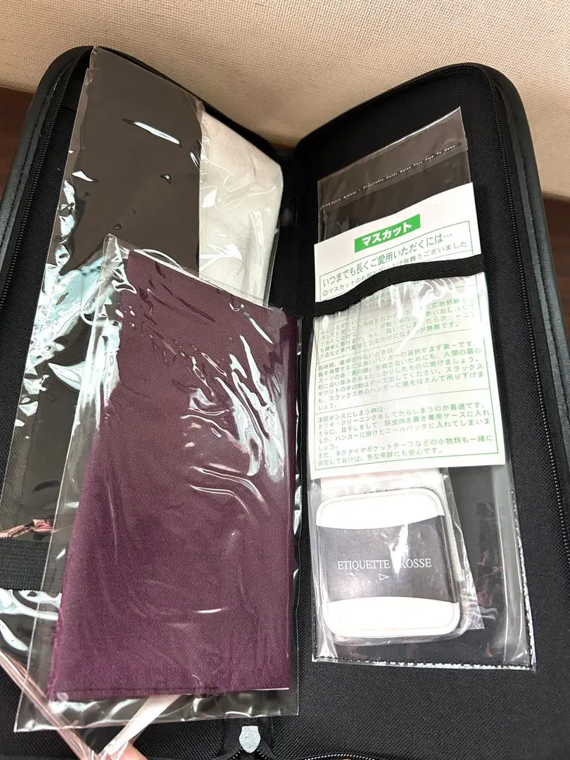 禮服用領帶 喪服用 婚喪喜慶用 領帶 套裝 的縮圖