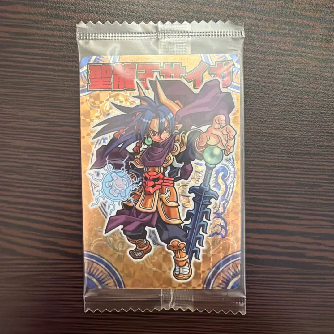 2025年最新】聖龍王サイガの人気アイテム - メルカリ