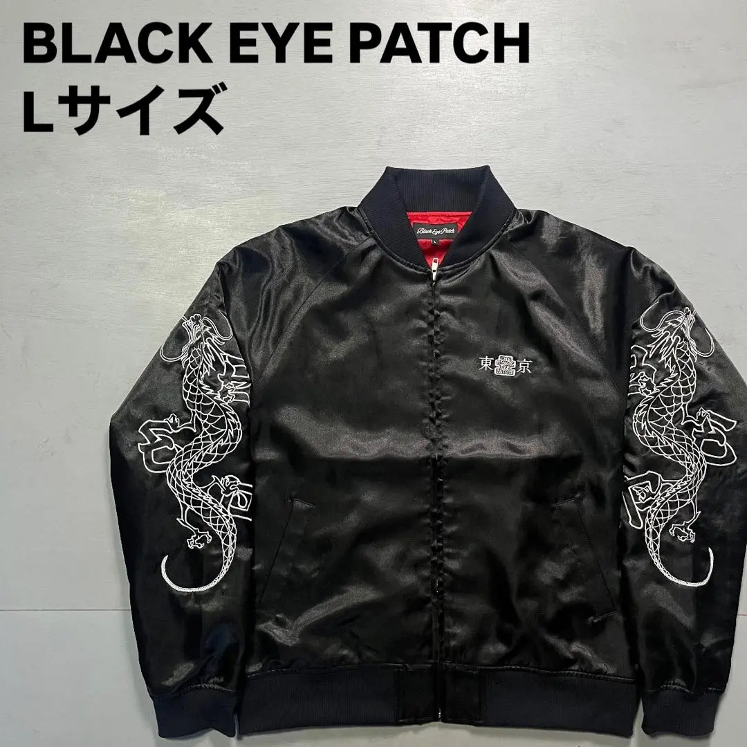 black eye patch スカジャン サテン m54785774666_1.jpg?1733112745
