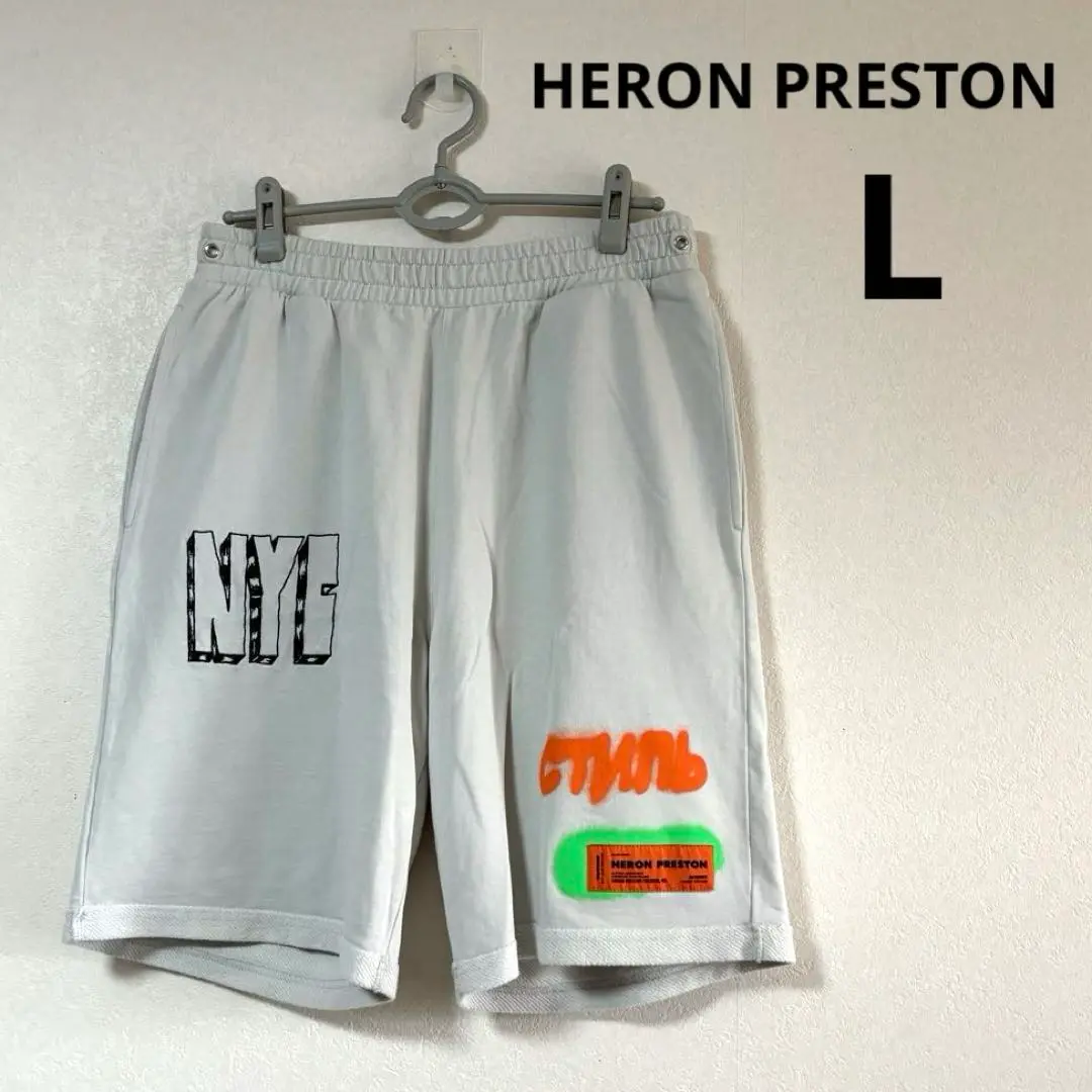 【美品】Heron Preston ヘロンプレストン　短パン　ホワイト s 2025年最新】Heron Preston メンズ ショートパンツ・ハーフ