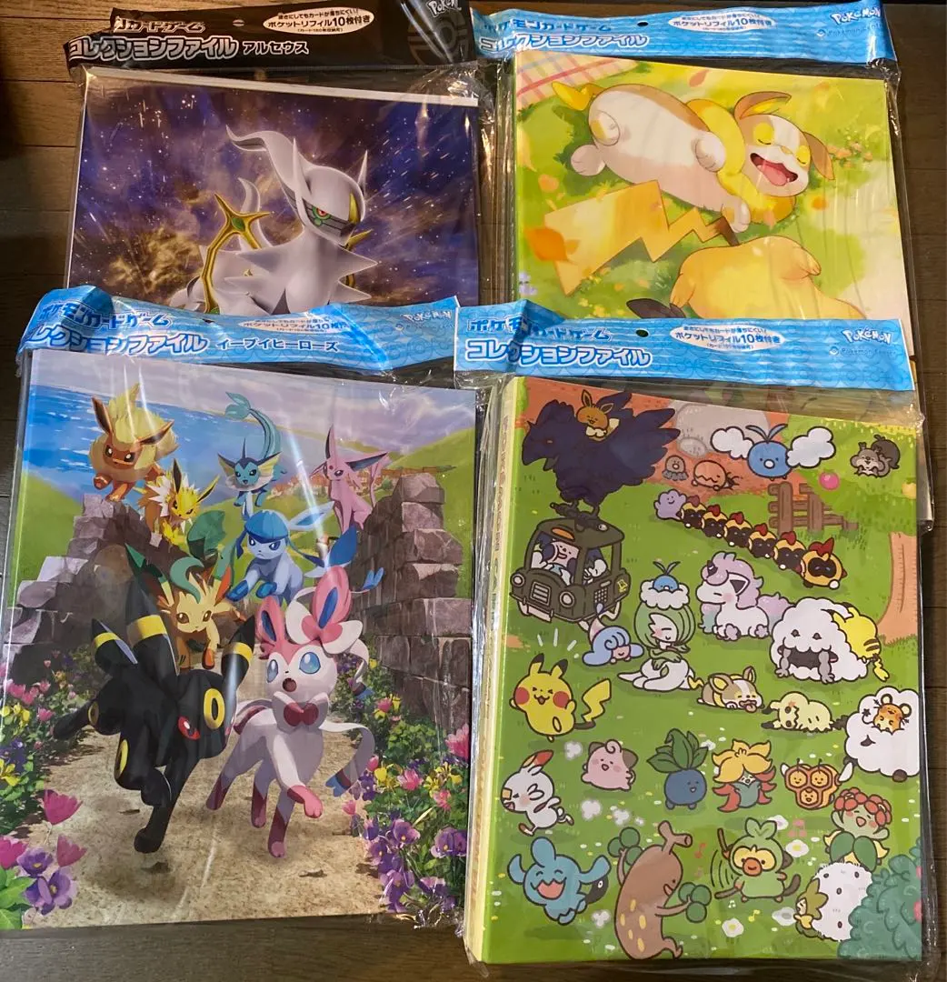 2025年最新】Pokémon yurutto プレイマットの人気アイテム