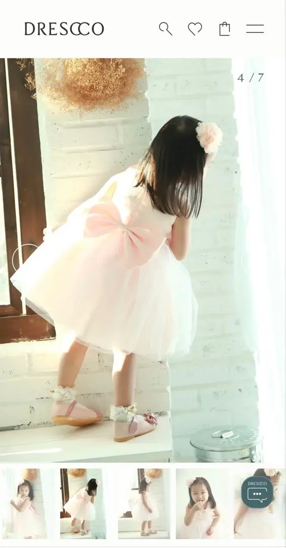 ドレスコ DRESCCO 110cm