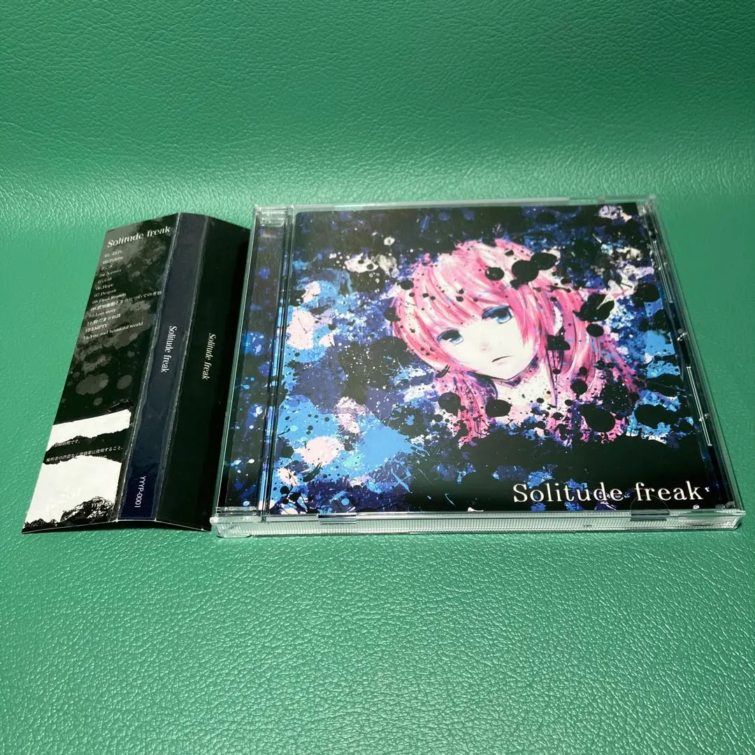 2025年最新】solitude freakの人気アイテム - メルカリ