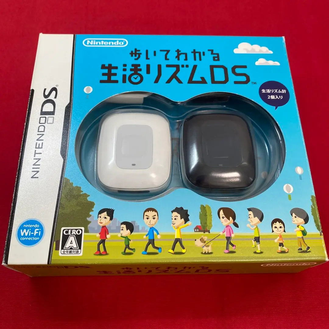 新品未開封　NDS  歩いてわかる 生活リズムDS Amazon.co.jp: 歩いてわかる 生活リズムDS (「生活リズム計」2個