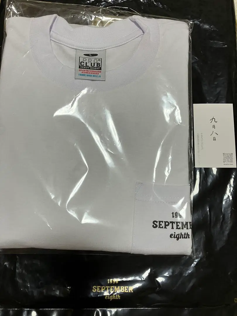 2025年最新】九月八日 tシャツの人気アイテム - メルカリ