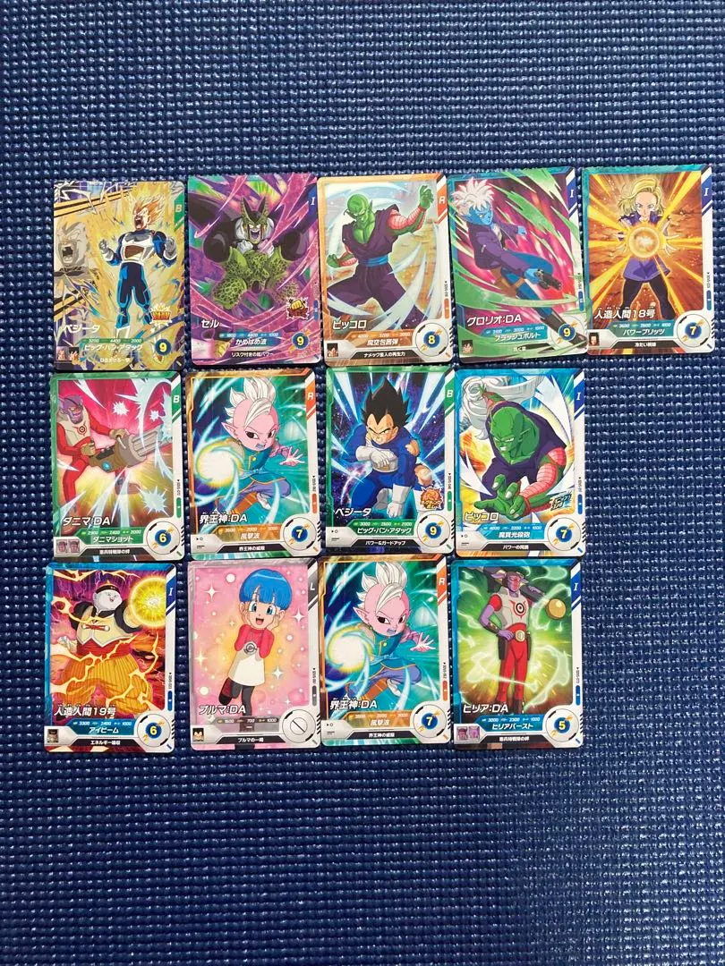 2025年最新】ドラゴンボールヒーローズ da まとめ売りの人気アイテム