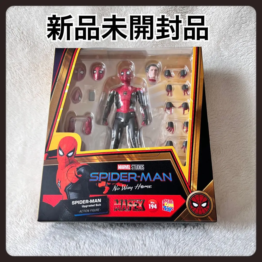 マフェックス No.194 スパイダーマン アップグレードスーツ Amazon.co.jp: MAFEX マフェックス No.194 SPIDER-MAN UPGRADED