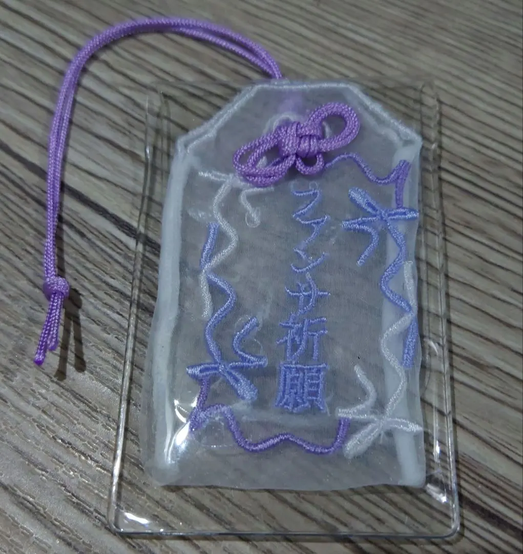 3COINS 祈求粉絲服務 車折神社祈願 推し活御守 的縮圖