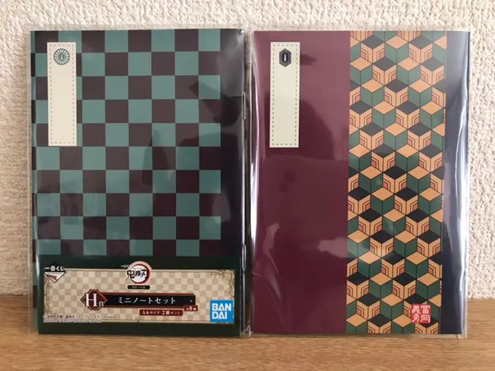 Thumbnail of Kimetsu no Yaiba Ichiban Kuji H Prize Mini Notebook Set: Tanjiro Kamado & Giyu Tomioka