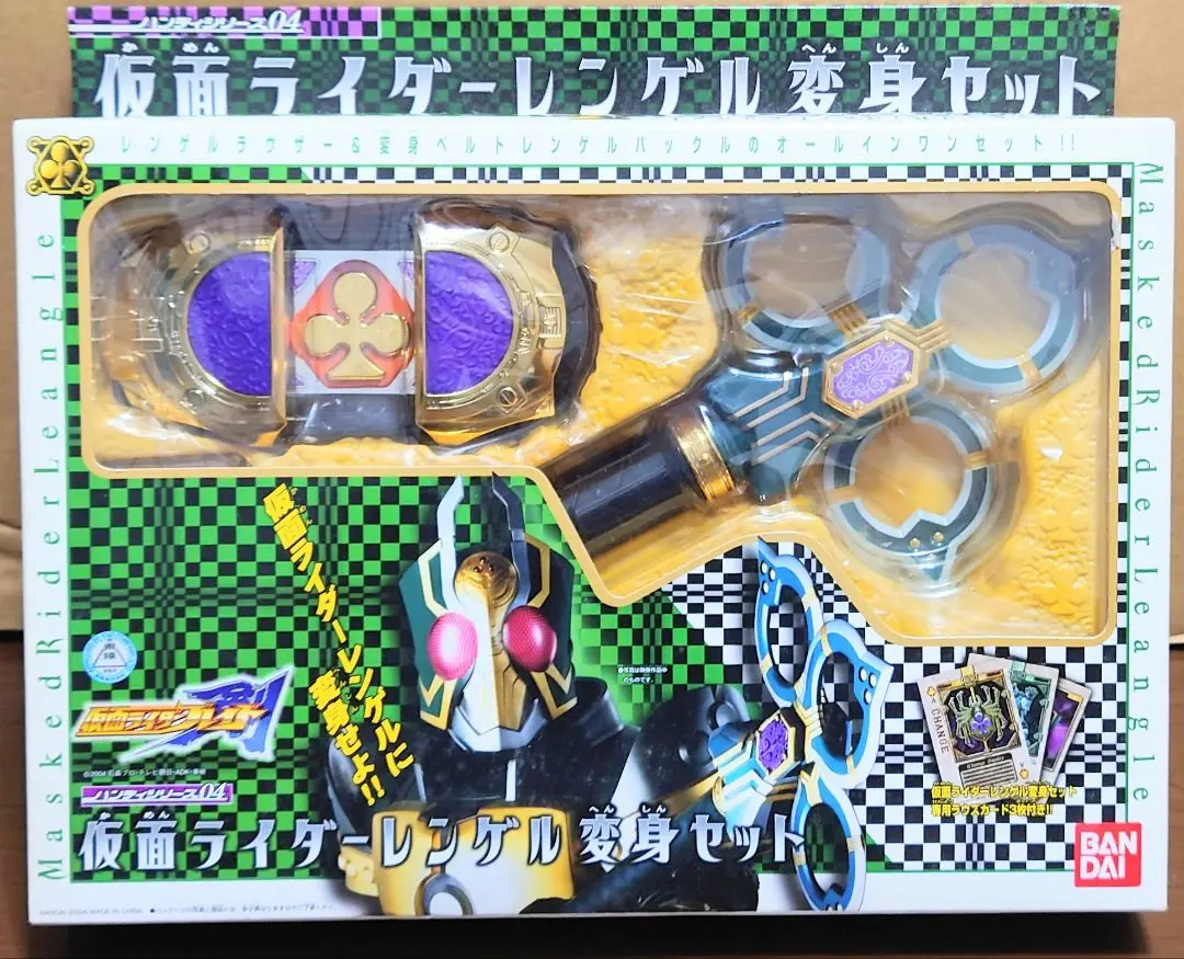 BANDAI - 【未開封】　仮面ライダーレンゲル変身セット Amazon | ハンディーシリーズ04 仮面ライダーレンゲル 変身