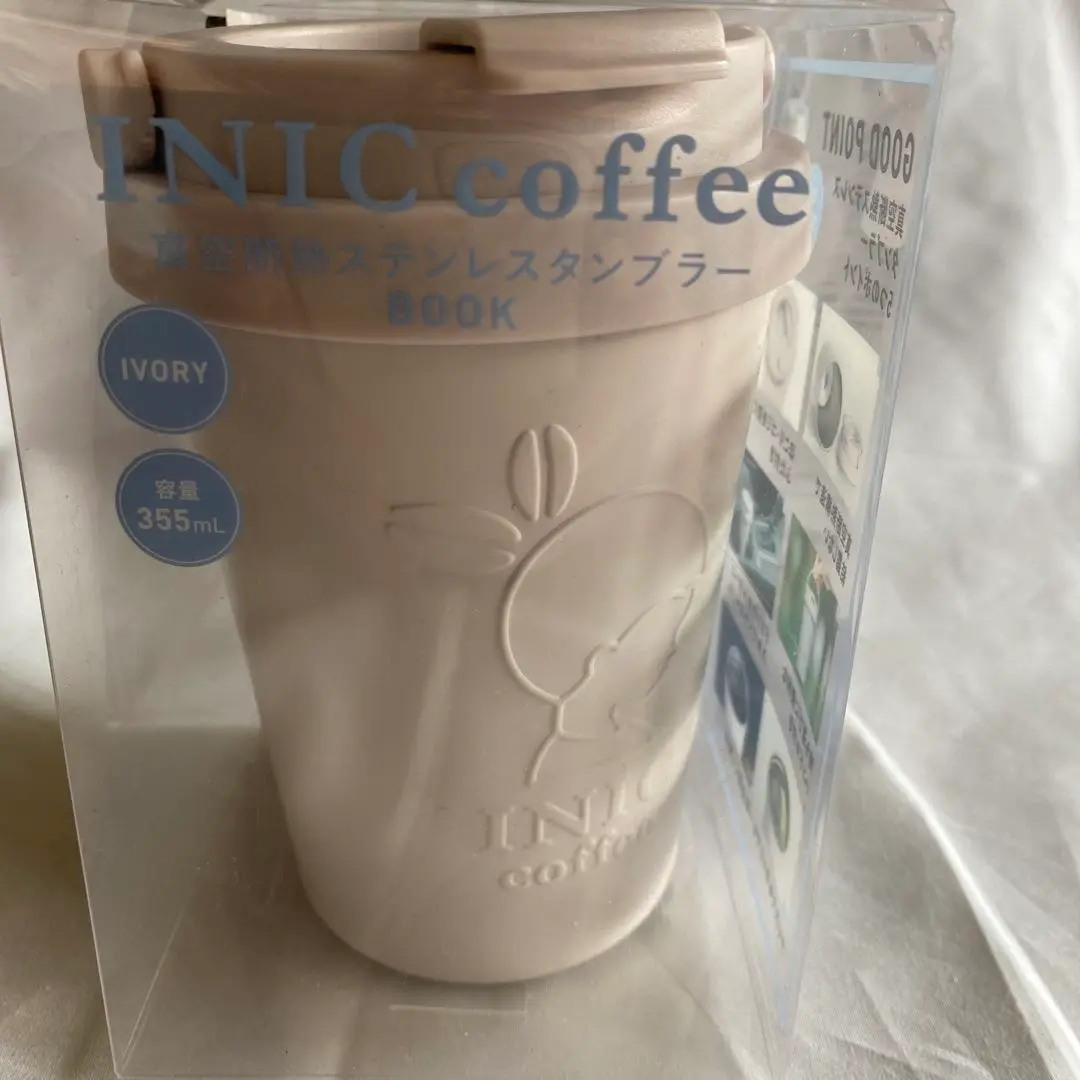 ステンレス タンブラー | INIC coffee 公式オンラインストア