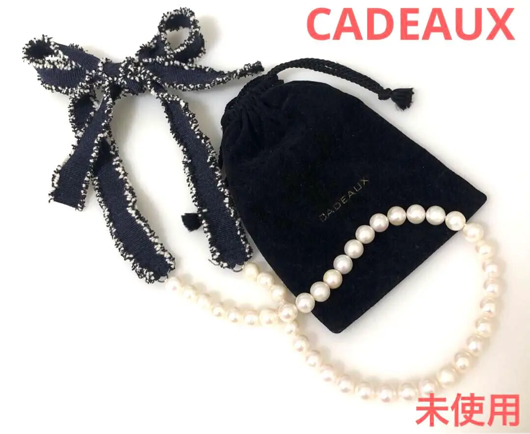 2025年最新】cadeaux カドー パールネックレスの人気アイテム