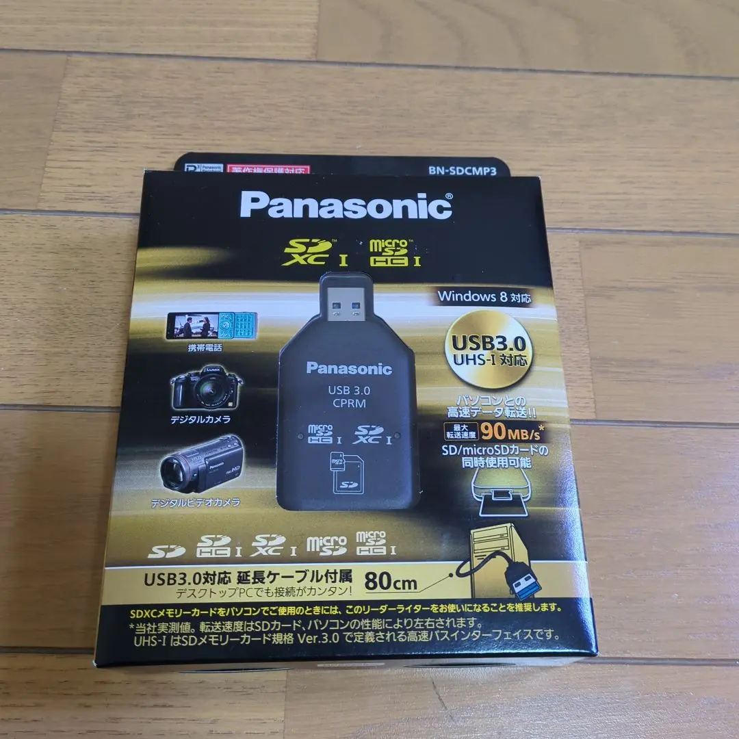 パナソニック BN-SDCMP3 【美品】 概要 SD／SDXC／microSDカード用USBリーダー