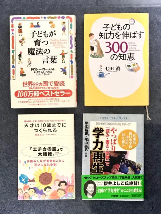 【中古】 証券投資の新技法/金融財政事情研究会/石井吉文 中古】 証券投資の新技法/金融財政事情研究会/石井吉文 Amazon