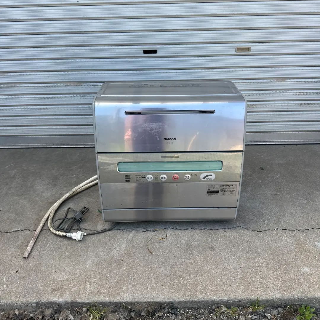 ナショナル　食器洗い乾燥機　NP-50SX3 61gIvQnaKIL._UF894,1000_QL80_.jpg