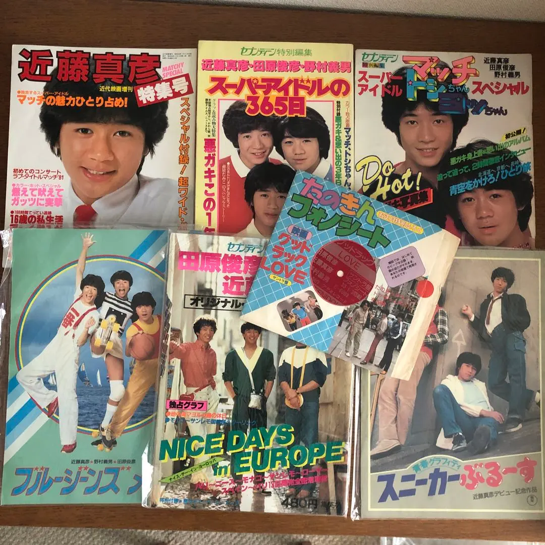 モ*す様 「グッドラックLOVE」オリジナル・サウンドトラック モ*す様 「グッドラックLOVE」オリジナル・サウンドトラック（02