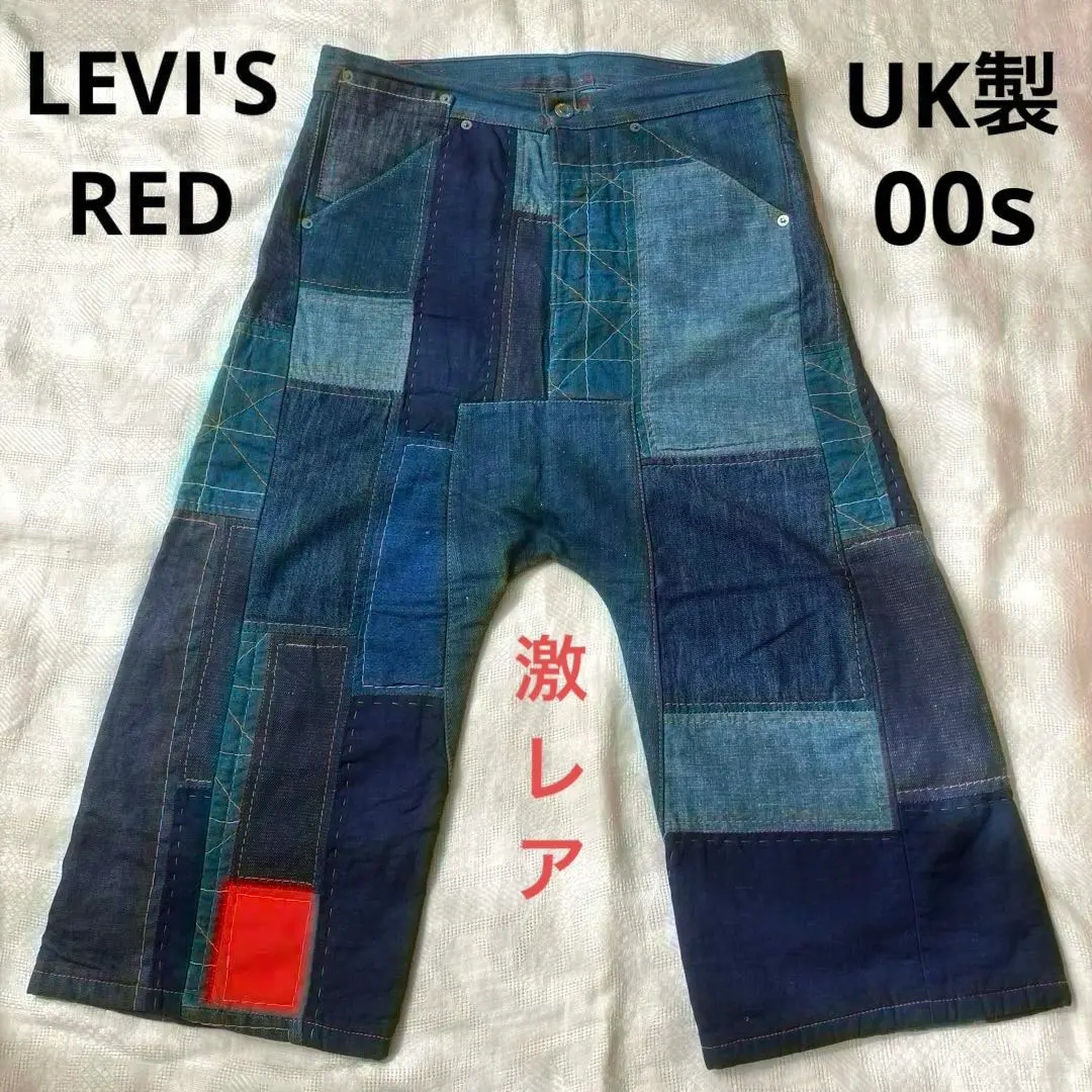 LEVI’S RED 1st LEGALBANNEDリーバイスレッド サルエル Levi's RED LEGAL BANNED リーバイスレッド リーガルバンド