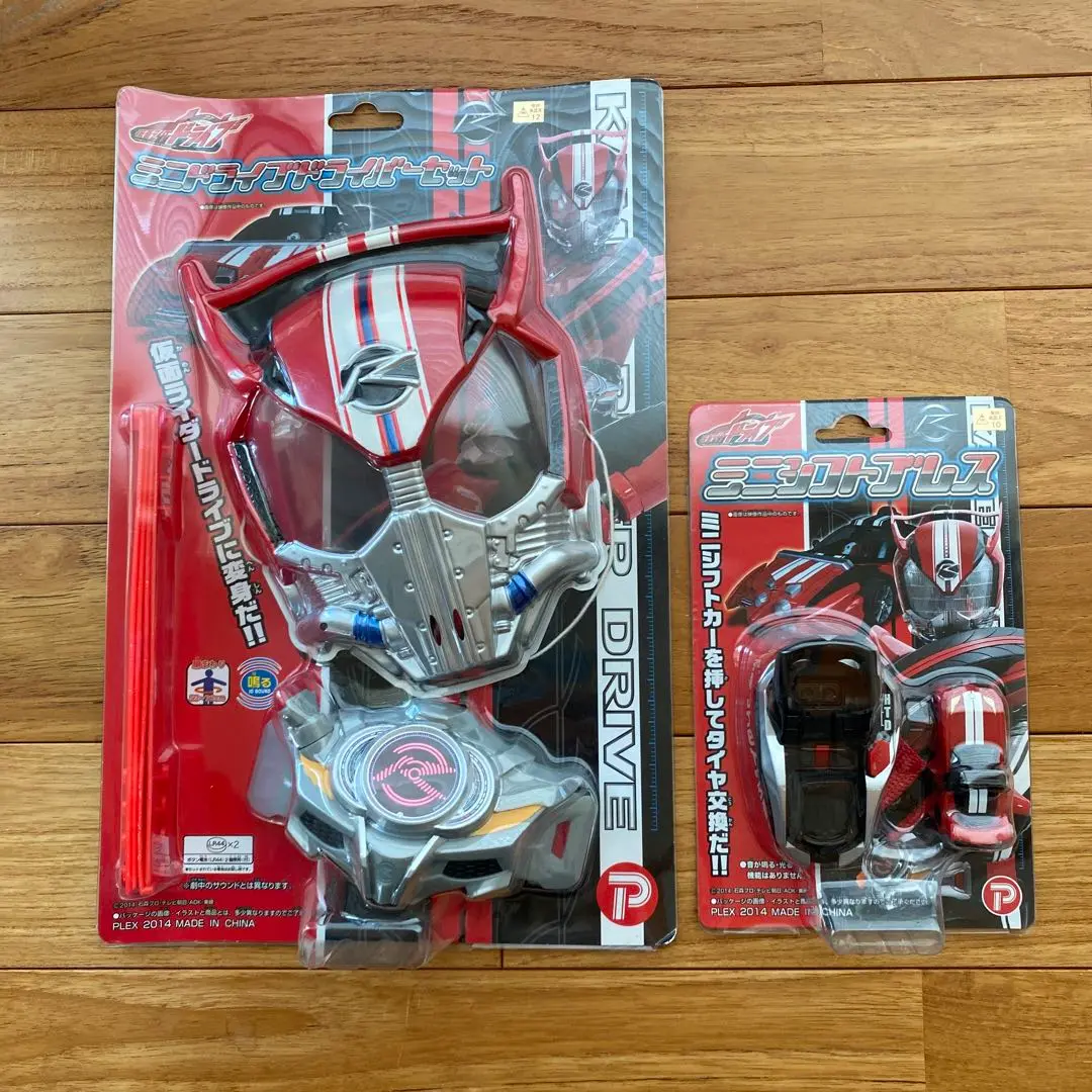 コスプレ衣装☆仮面ライダードライブ☆メディック☆フルセット☆プレミアムバンダイ 仮面ライダードライブ メディック コスチューム・コスプレ