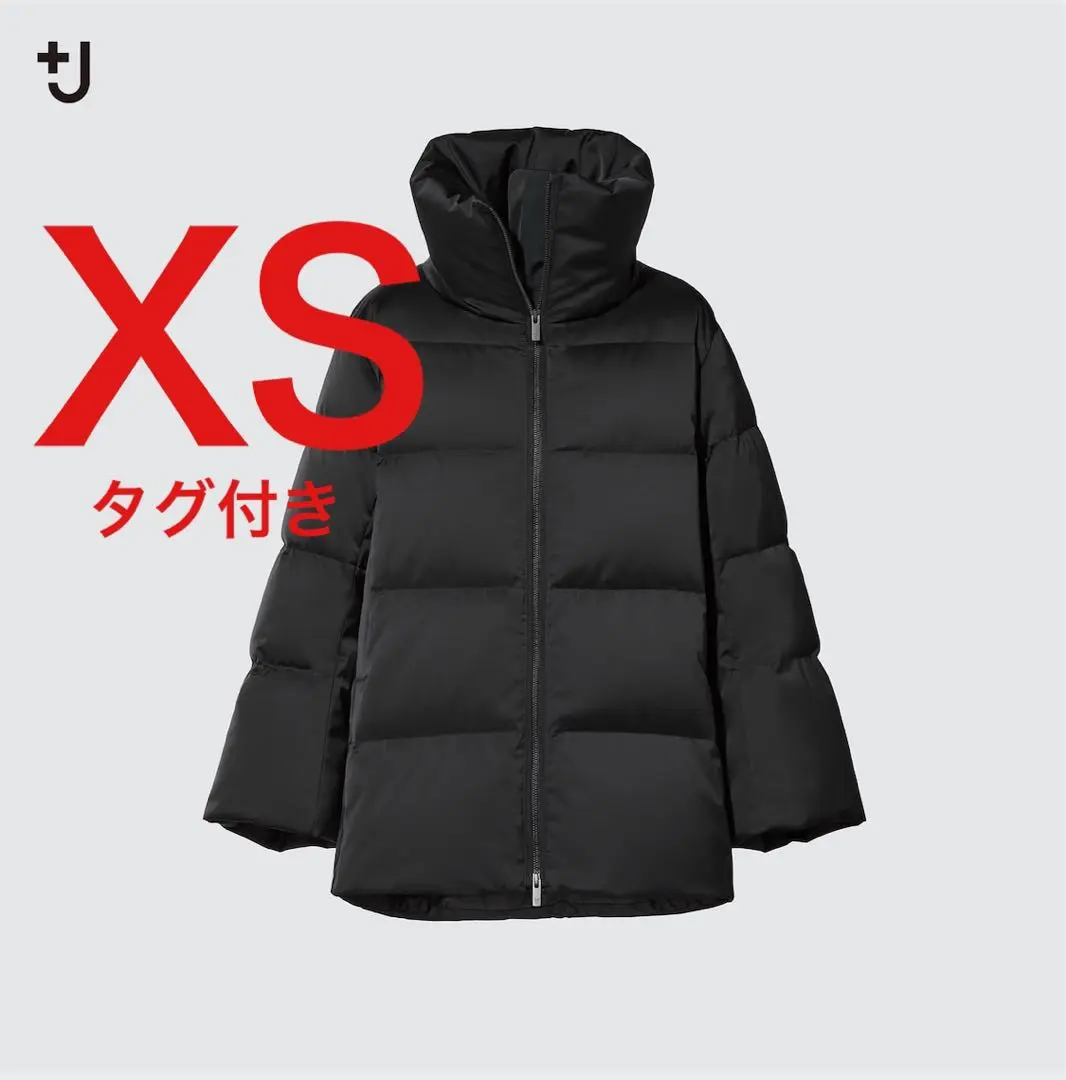 2025年最新】ユニクロ プラスj ダウン xsの人気アイテム - メルカリ