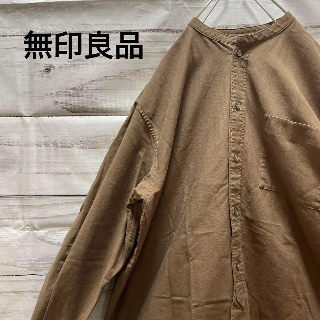 Thumbnail of MUJI Stand Collar Shirt Overshirt Long Length Stylish Plain