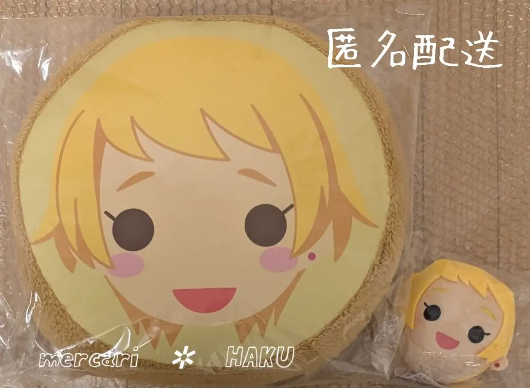 ときメモ 本多行 ぬいぐるみ マスコット ビッグタオル クリアファイル 2025年最新】ときメモ 本多 ぬいの人気アイテム - メルカリ