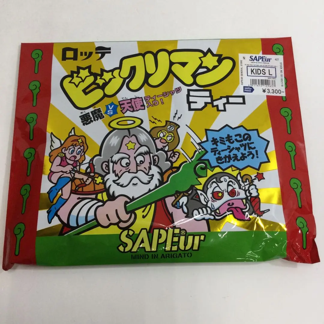 Amazon.co.jp: SAPEur サプール ビックリマン Tシャツ 聖
