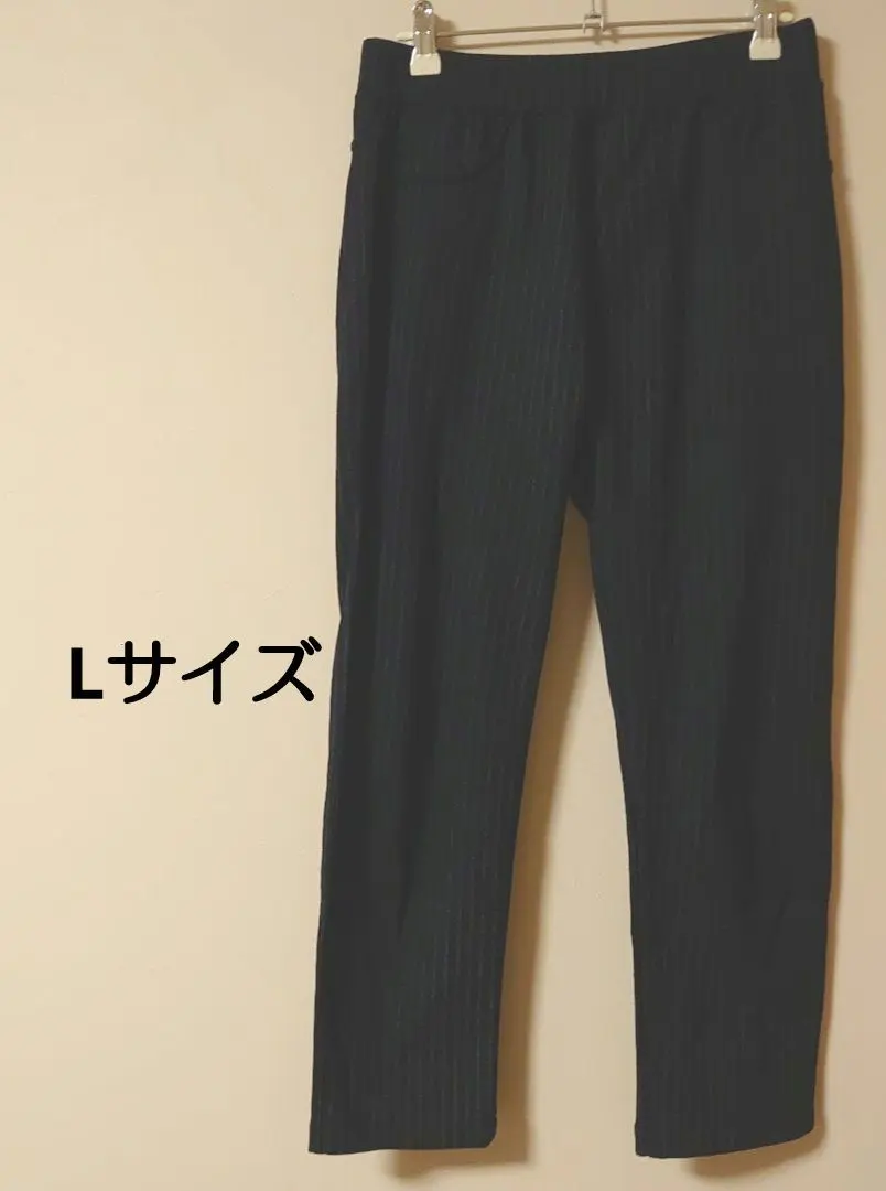 Thumbnail of Navy Striped Elastic Waist Easy Casual Pants, Size L