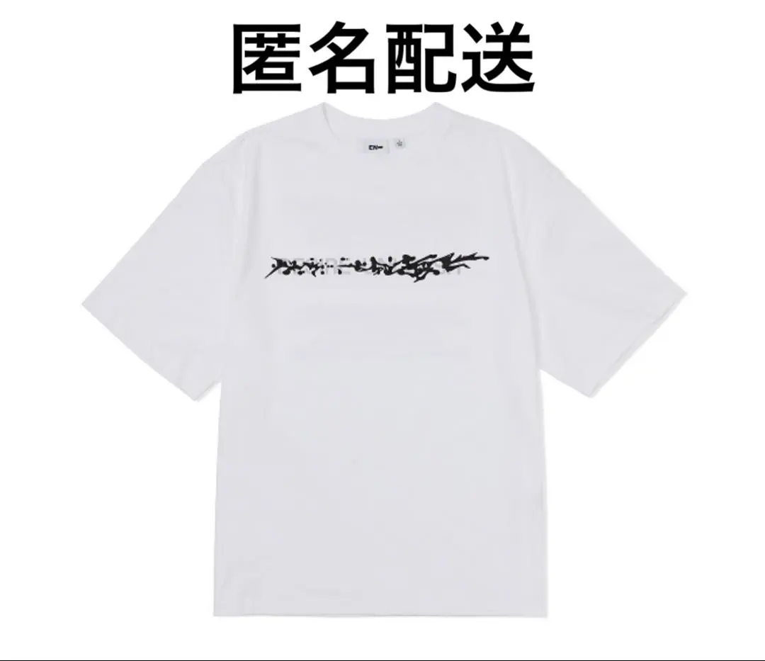 Thumbnail of [DESIRE : UNLEASH] S/S T-shirt (MAKE)