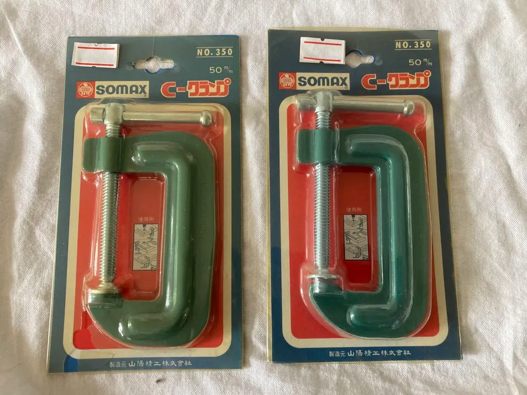 ソマックス 《ジュニア G クランプ》 有効寸法  B ソマックス 《ジュニア G クランプ》 有効寸法 B