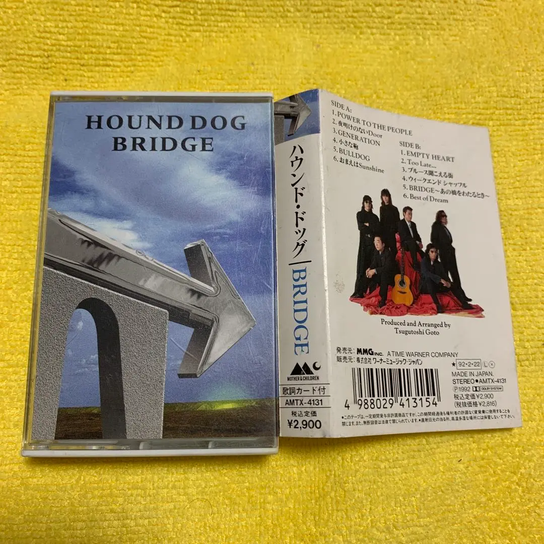 2025年最新】ハウンドドックの人気アイテム - メルカリ