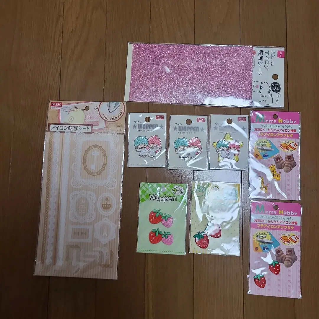 Thumbnail of Iron-on patches set