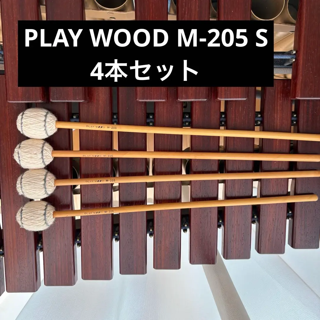 KOROGI 木製　マリンバ　マレット　シロホン　木琴　RM40 コオロギ コオロギ RM-40 練習用 マリンバ RM40 3・1/3オクターブ 40鍵盤