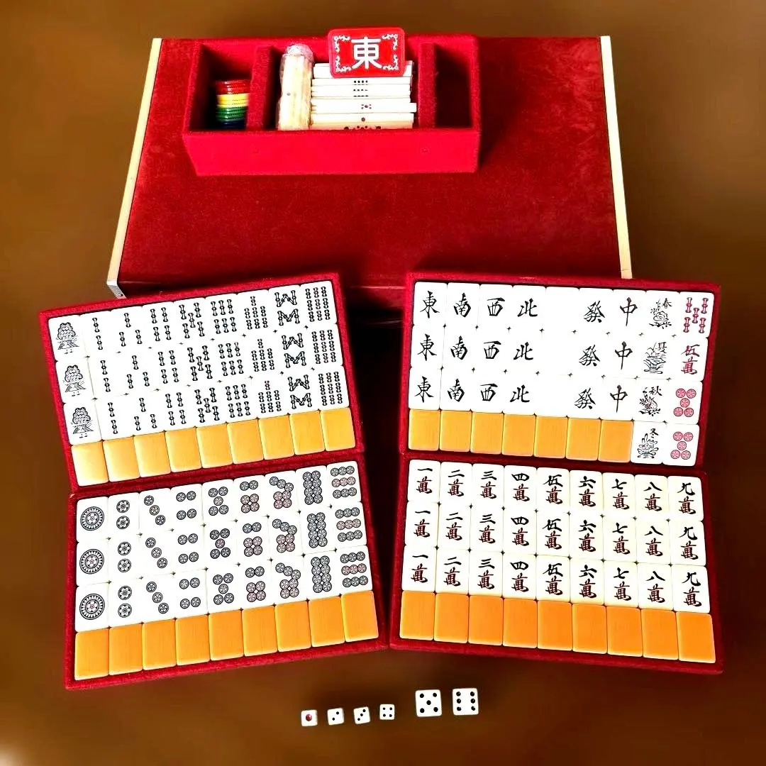 【あー４ RM】象牙調麻雀牌セット　木製収納箱付き あー4 RM】象牙調麻雀牌セット 木製収納箱付き