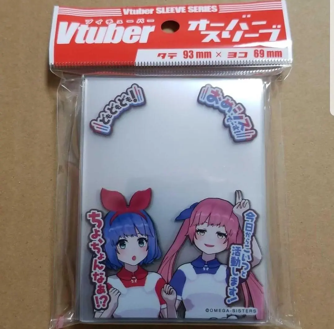 おめがシスターズ スリーブ - メルカリ