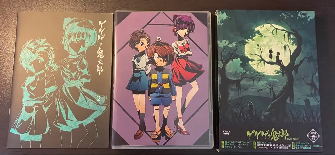 DVD ゲゲゲの鬼太郎 第6期シリーズDVDBOX8巻セット 美品 Amazon.co.jp: ゲゲゲの鬼太郎(第6作) DVD BOX8 : 沢城みゆき