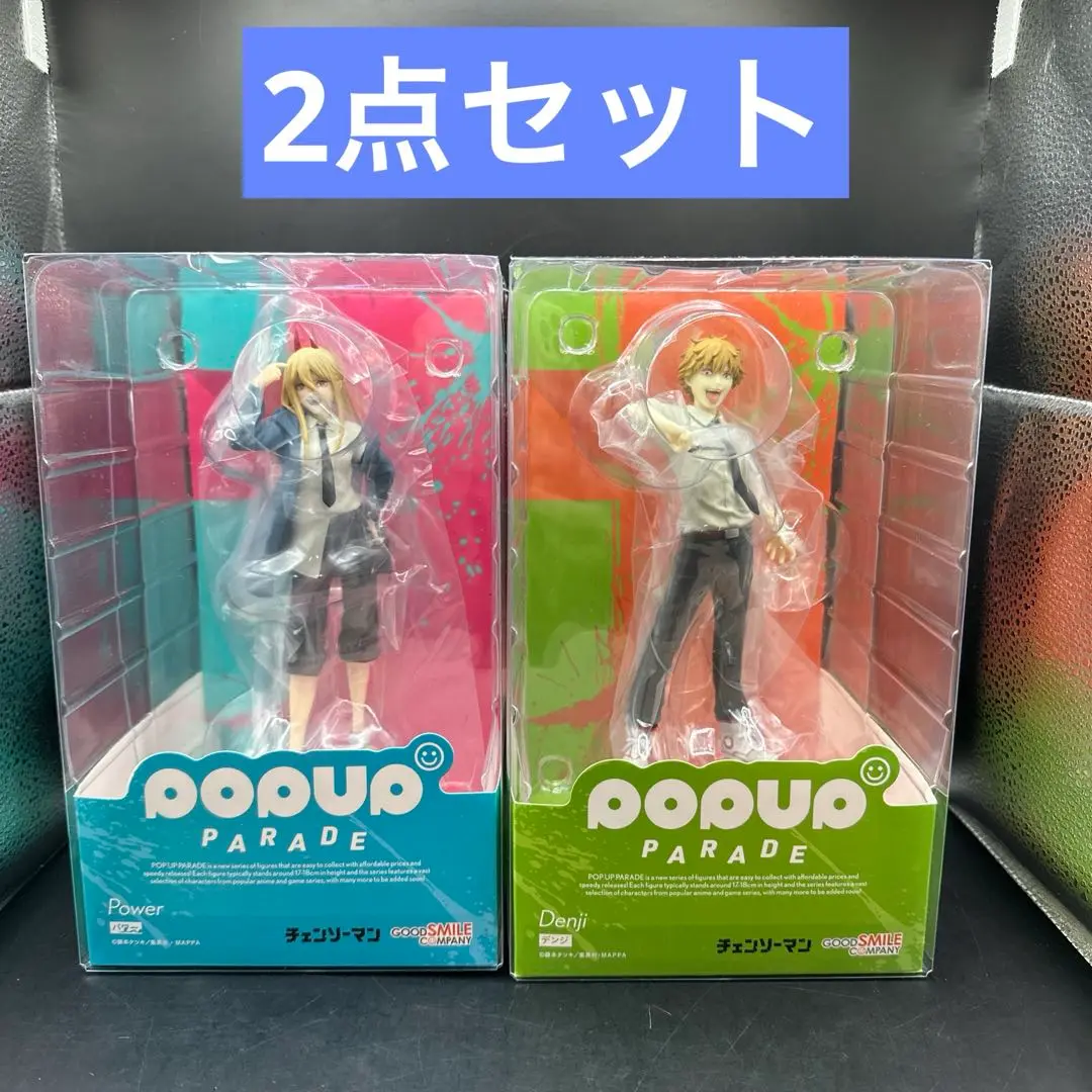 POP UP PARADE チェンソーマン パワー Amazon.com: Goodsmile Chainsaw Man Power Pop Up Parade 17cm
