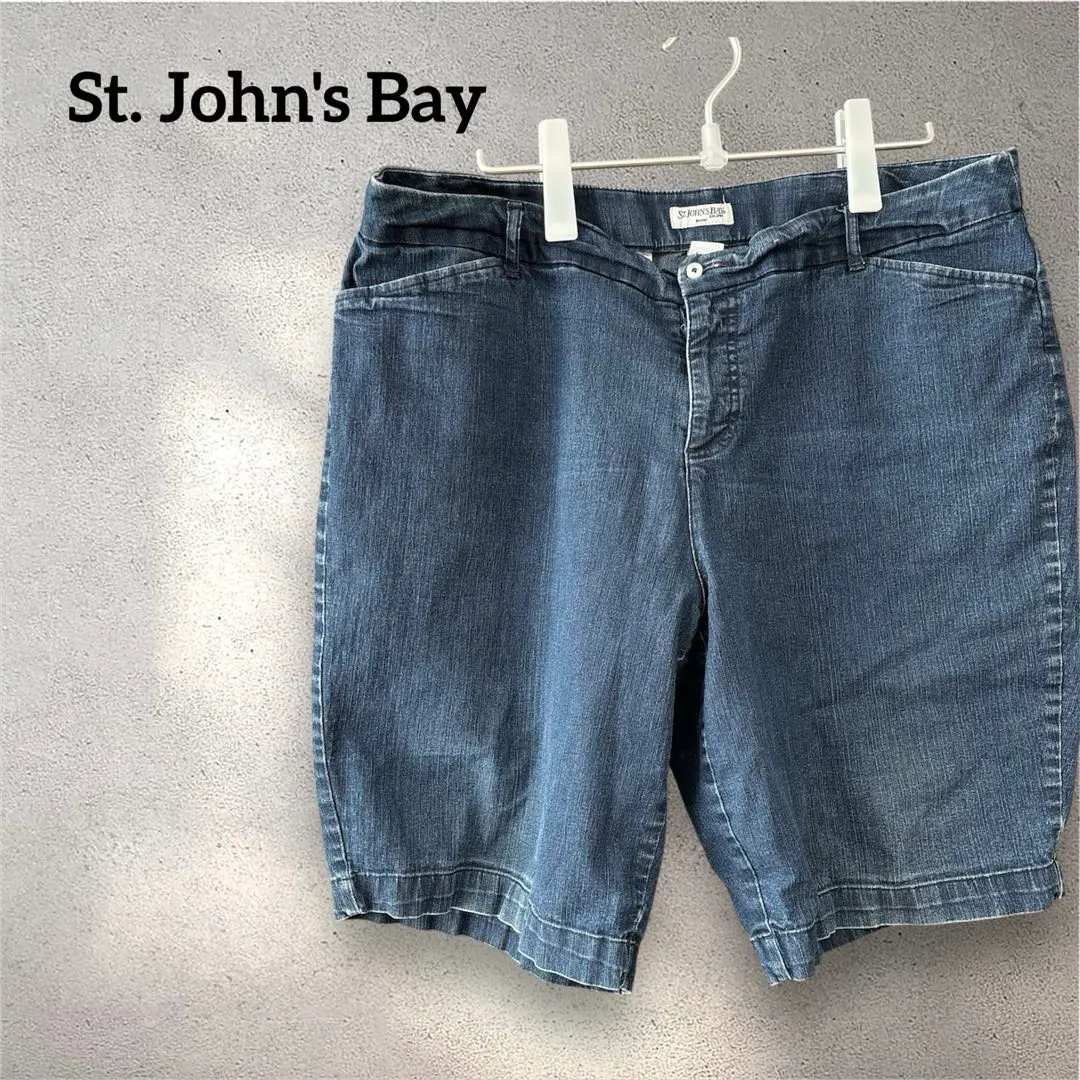 Thumbnail of St. John's Bay denim shorts, plus size