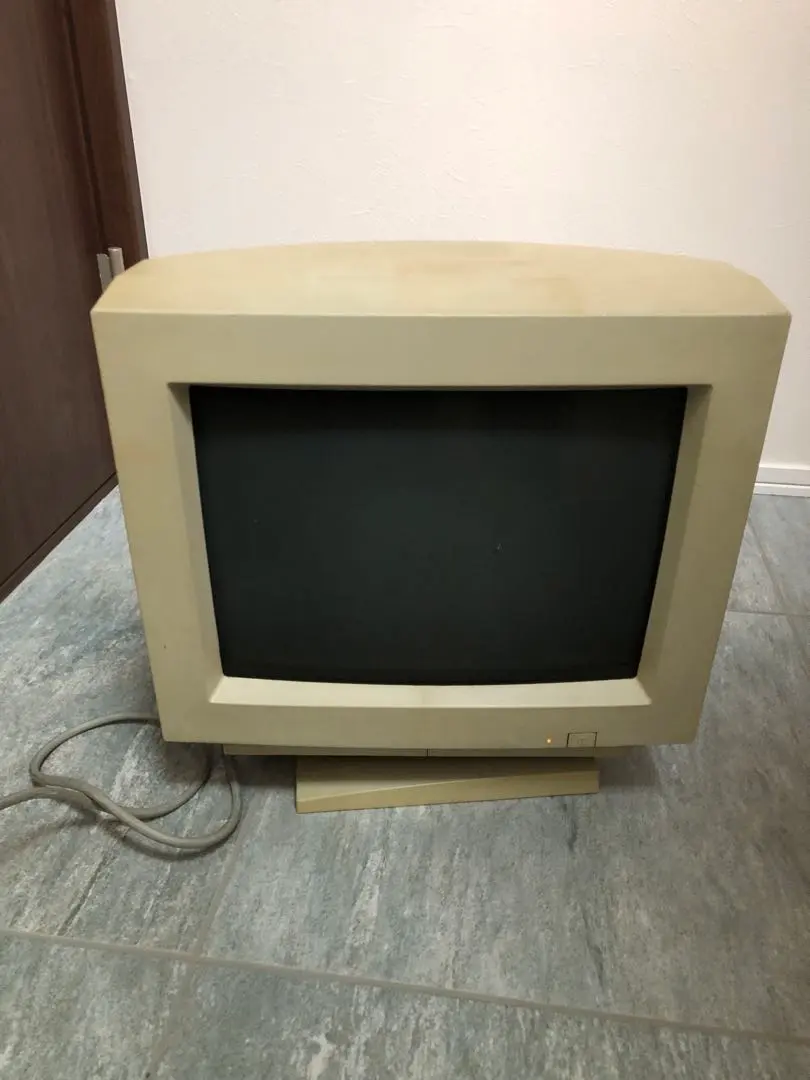 Thumbnail of Apple Multiple Scan 15 Display