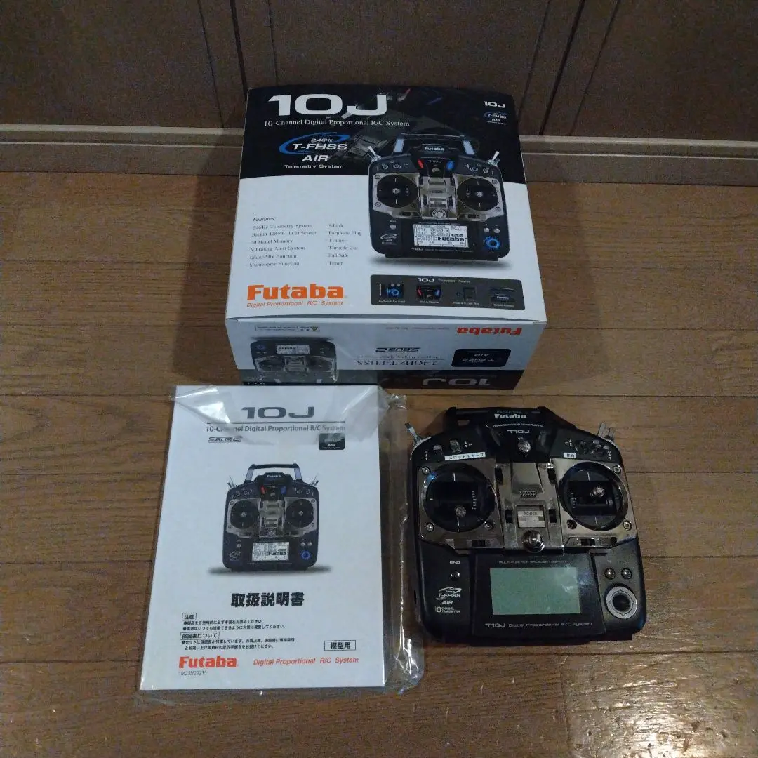 初心者向け　FPVドローン&Futaba 10J 送信機等中古セット 2025年最新】futaba t10jの人気アイテム - メルカリ
