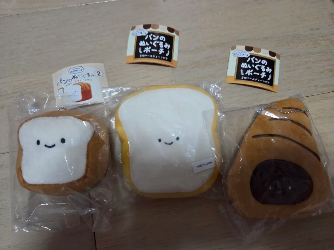 Thumbnail of Bread Plushie & Pouch Set of 3