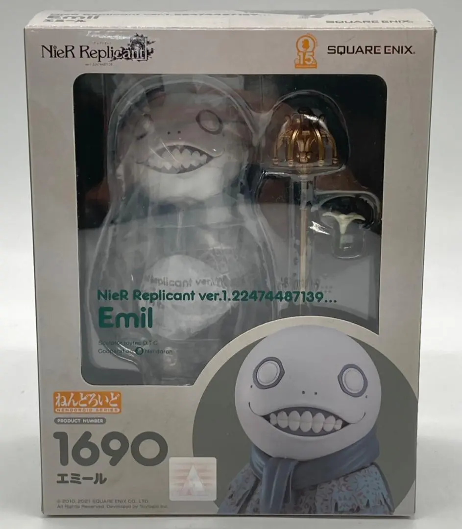 2025年最新】エミール ねんどろいどの人気アイテム - メルカリ