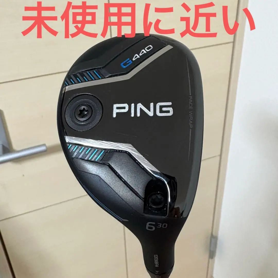 2025年最新】g400 ユーティリティ 6uの人気アイテム - メルカリ