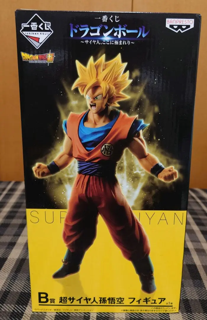 一番くじ　ドラゴンボール超　サイヤ人ここに極まれり　A賞 身勝手の極意　孫悟空 一番くじ ドラゴンボール ～サイヤ人、ここに極まれり～ A賞