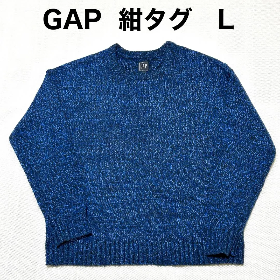 Thumbnail of Gap sweater L crew neck navy tag blue speckled pattern