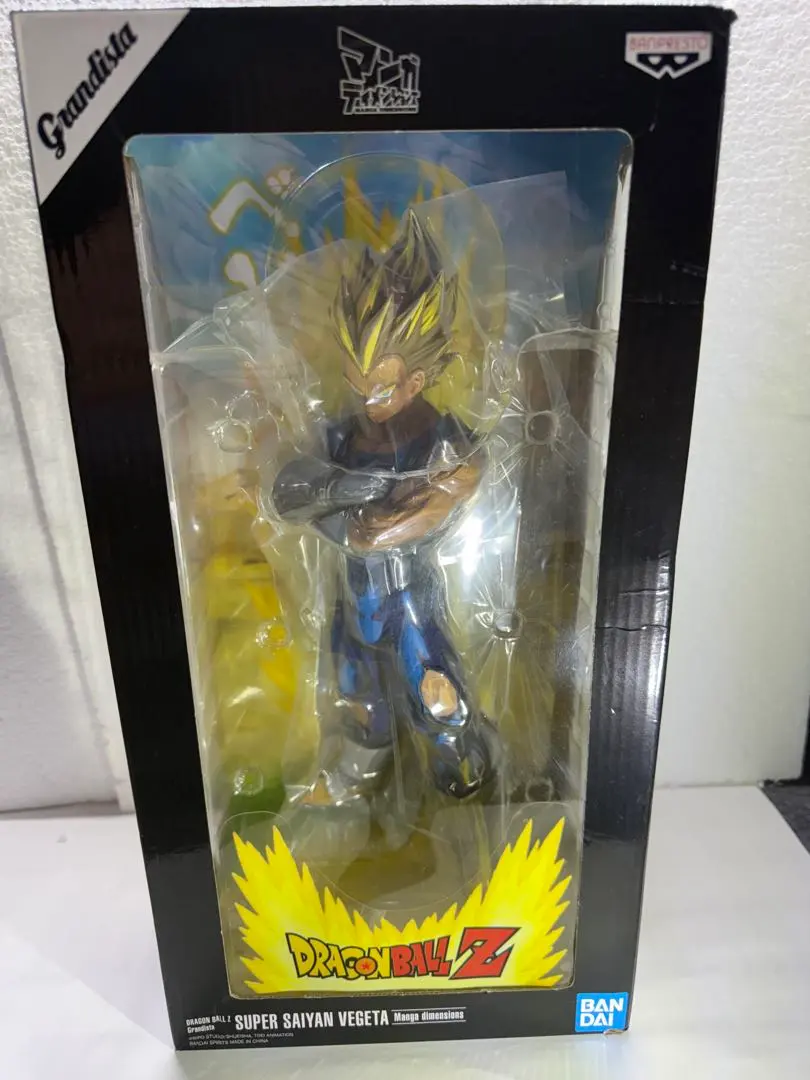 ドラゴンボール　Grandista ベジータ マンガディメンション　フィギュア 2025年最新】grandista ベジータ マンガディメンションズの人気